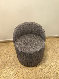 Pouf Gris